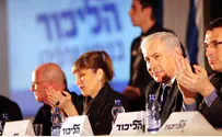Netanyahu Promises to Protect Settlement Enterprise