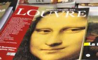 מדריד: התגלתה טיוטה ראשונית של ה"מונה ליזה"