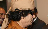В ЮАР ищут сокровища Каддафи