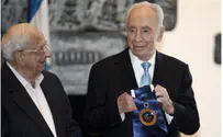 Израиль наградил Киссинджера, Штейнзальца и Мета