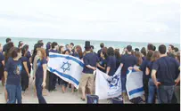 WZO's Young Zionist Leaders Sing Hatikvah in Miami