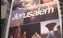 Video: ‘Tel Aviv is Cool but Jerusalem is the Capital’