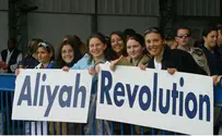 New Music Video Calls for Aliyah to Israel 