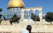 שר ירדני: אסור להניף דגל ישראל על הר הבית