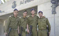 Four IDF Officers: Once Together, Always Together