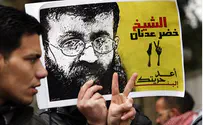 Israel Releases Terrorist After 66-Day Hunger Strike