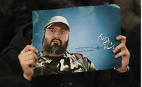 Son of Eliminated Hezbollah Leader Follows in Father's Footsteps