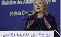 Клинтон: Руку сирийских повстанцев поддерживает "Аль-Каида"