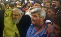 Itamar: Torah Celebration in Memory of Massacred Family