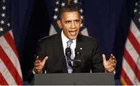 Obama: I'm Not Bluffing About Iran