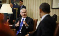 Netanyahu and Obama Discuss Book of Esther