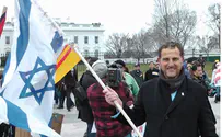 Video: Israel Flag Protest against Neturei Karta
