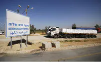 Kerem Shalom Crossing Closed in Wake of Rocket Fire