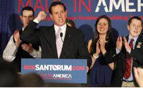 Rick Santorum Launches 2016 Presidential Bid