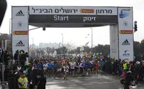 Hamas Angry at Adidas Over Jerusalem Marathon