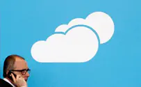 Microsoft Chooses Israel for ‘Cloud’ Accelerator