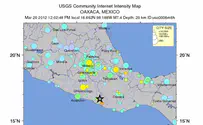 6.3-Magnitude Earthquake Rattles Mexico City, No Damage