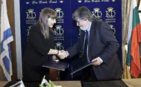 ישראל ובולגריה חתמו על הסכם בתחום הקולנוע 