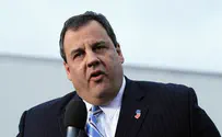 New Jersey Governor Launches 2016 Presidential Campaign