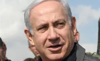 נתניהו: ישראל תגיב בעוצמה לפיגוע