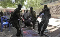 הפיגוע בסומליה: המחבלת נשאה תעודת שוטר