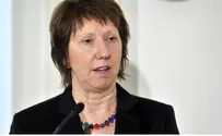 European Jews Petition for Catherine Ashton's Resignation 