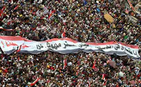 Egypt: Thousands Protest in Cairo's Tahrir Square