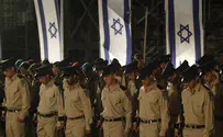 UK Press Commission Rules: Tel Aviv is Capital of Israel 