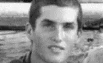 Video in Memory of Victim of Terror at Yeshiva