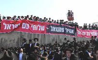 40 Haredim Arrested in IDF Enlistment Protests