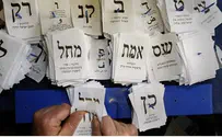 "לאפשר לישראלים שעזבו להצביע במשך 4 שנים"