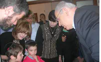 SULAM's Special Children Console Netanyahu