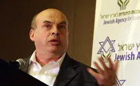 МИД: «Сохнут» вредит украинским евреям