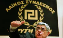 Greek Neo-Nazi Party's Website Suspended