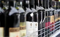 ישראל תחזור להיות מעצמה עולמית בתחום היין