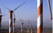 Israel to Get its First Electricity Wind Farm