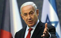 Netanyahu: Deportations to Begin 'Soon'