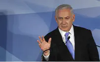 Netanyahu: Ceding Temple Mount will Lead to War