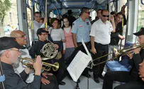Jerusalem Day 2012: Musical Surprise on the New Light Rail
