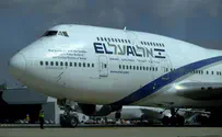 El Al Plane's Engine Breaks Apart in Mid-Air