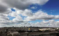 Bloomberg Charity Grants Money to Jerusalem and Tel Aviv
