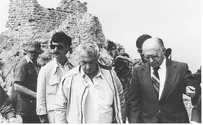 30 Year Anniversary of Operation Peace for Galilee