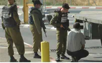 An Inside Look at the IDF Border Crossing Unit