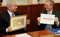 Bibi Doodles for Google