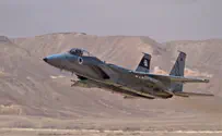 IAF Kills Global Jihad Terrorist in Gaza