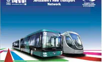 New Bus Lines, Canceled Bus Lines Announced for Jerusalem