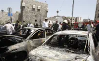 דמשק: פיצוץ עז סמוך לבית המשפט העליון