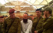 IDF Chief Prays at Patriarchs’ Cave in Hevron