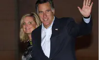 Romney is in Israel