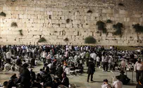 Иерусалим: евреи молятся против Керри